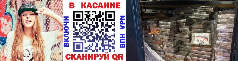 Цена Муравленко KRAKEN ССЫЛКА  Меф мяу мяу  Гашиш  Конопля  Cocaine 