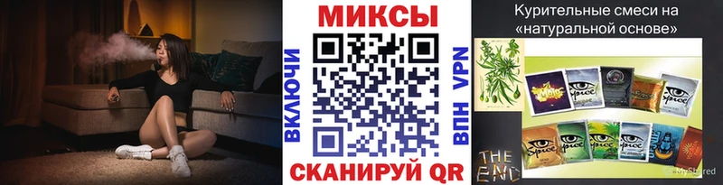 Бутират жидкий экстази  Муравленко 