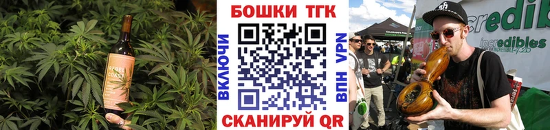 hydra зеркало  Муравленко  Еда ТГК марихуана  цена  