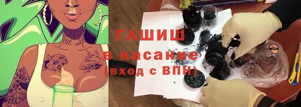 амфетамин Нея