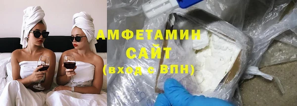 MDMA Premium VHQ Верея