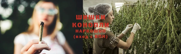 таблы Нефтегорск