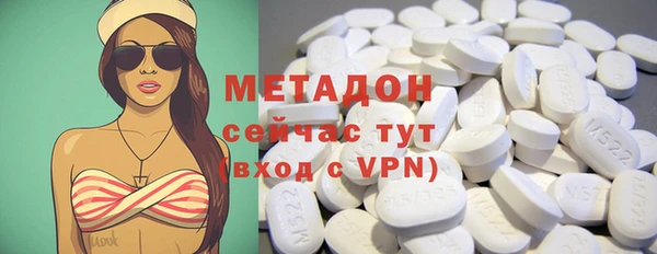 каннабис Надым