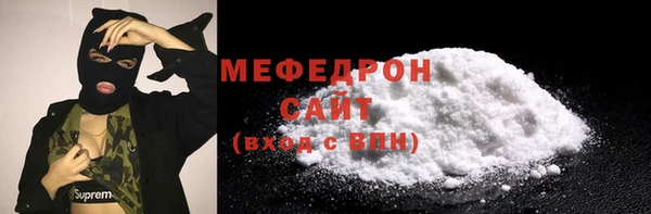 MDMA Premium VHQ Верея