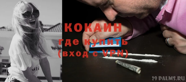амфетамин Нея