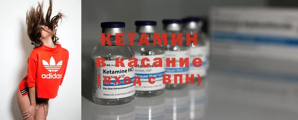 MDMA Premium VHQ Верея