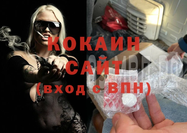каннабис Надым