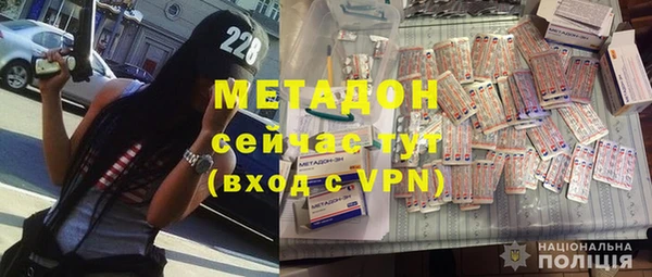 каннабис Надым