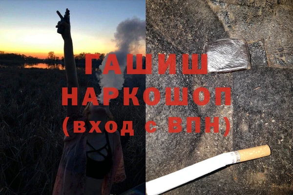 прущая мука Артём