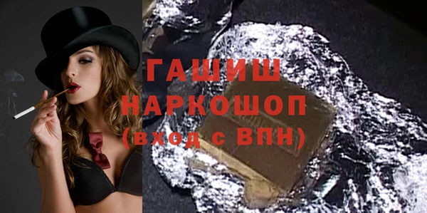 каннабис Надым