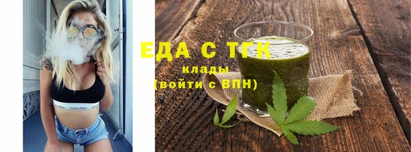 амфетамин Нея