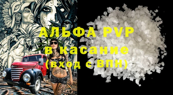 амфетамин Нея