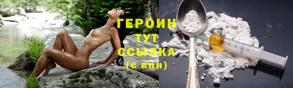 MDMA Premium VHQ Верея