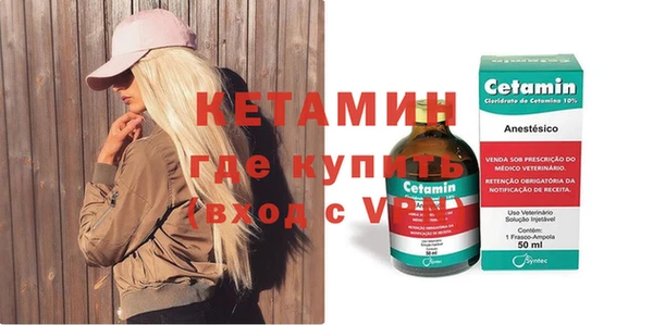 MDMA Premium VHQ Верея