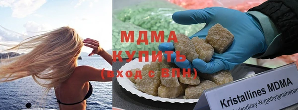 амфетамин Нея