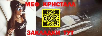 ALPHA PVP Гай