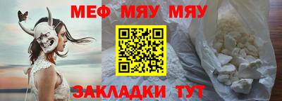 твердый Гагарин
