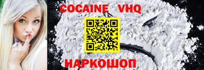 ALPHA PVP Гай