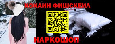 соль ск Гатчина