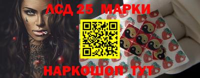 соль ск Гатчина