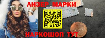 твердый Гагарин