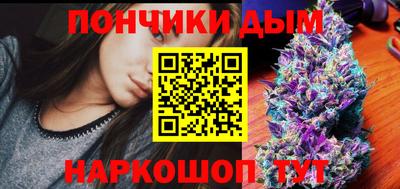 соль ск Гатчина