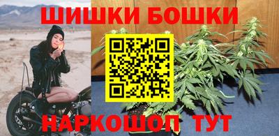 соль ск Гатчина