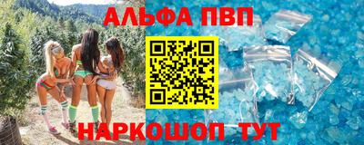 ECSTASY Заводоуковск