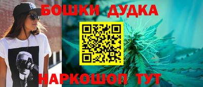 твердый Гагарин