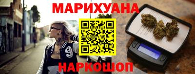 ALPHA PVP Гай
