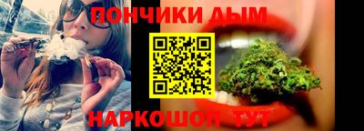 соль ск Гатчина