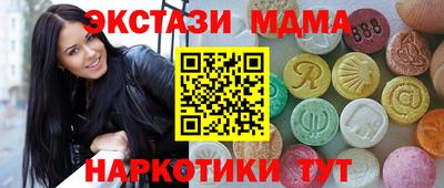 ALPHA PVP Гай