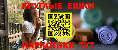 ALPHA PVP Гай
