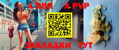 твердый Гагарин