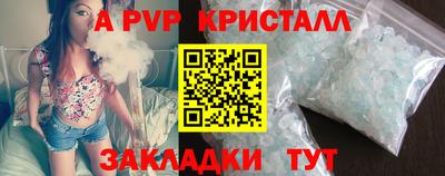 твердый Гагарин
