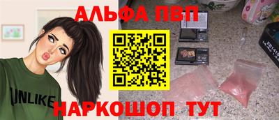 соль ск Гатчина