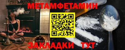 твердый Гагарин
