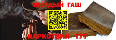 твердый Гагарин