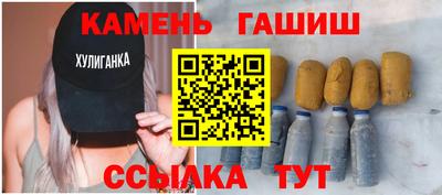 твердый Гагарин