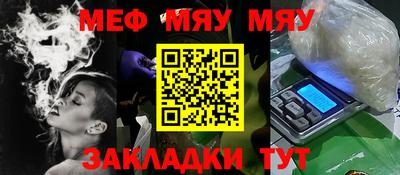 дмт Жуковский