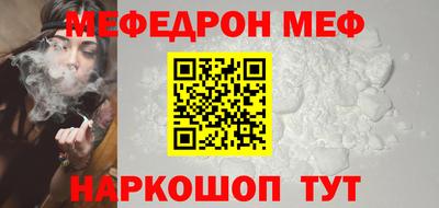 ALPHA PVP Гай
