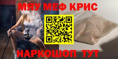 ALPHA PVP Гай