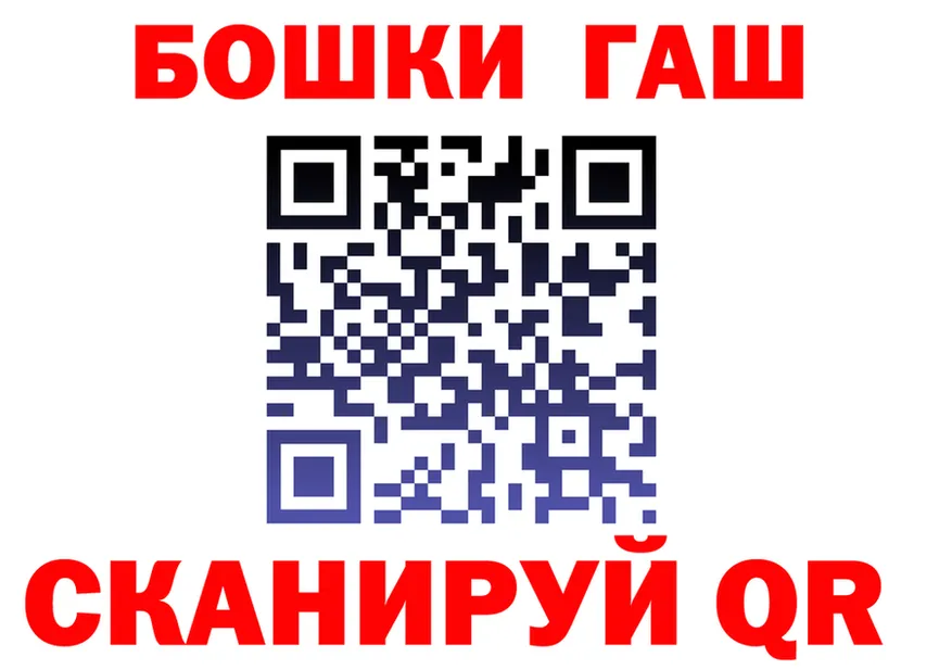 АМФ Premium ТОР площадка KRAKEN Муравленко