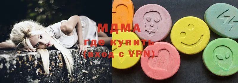 hydra ссылки  Муравленко  MDMA молли 